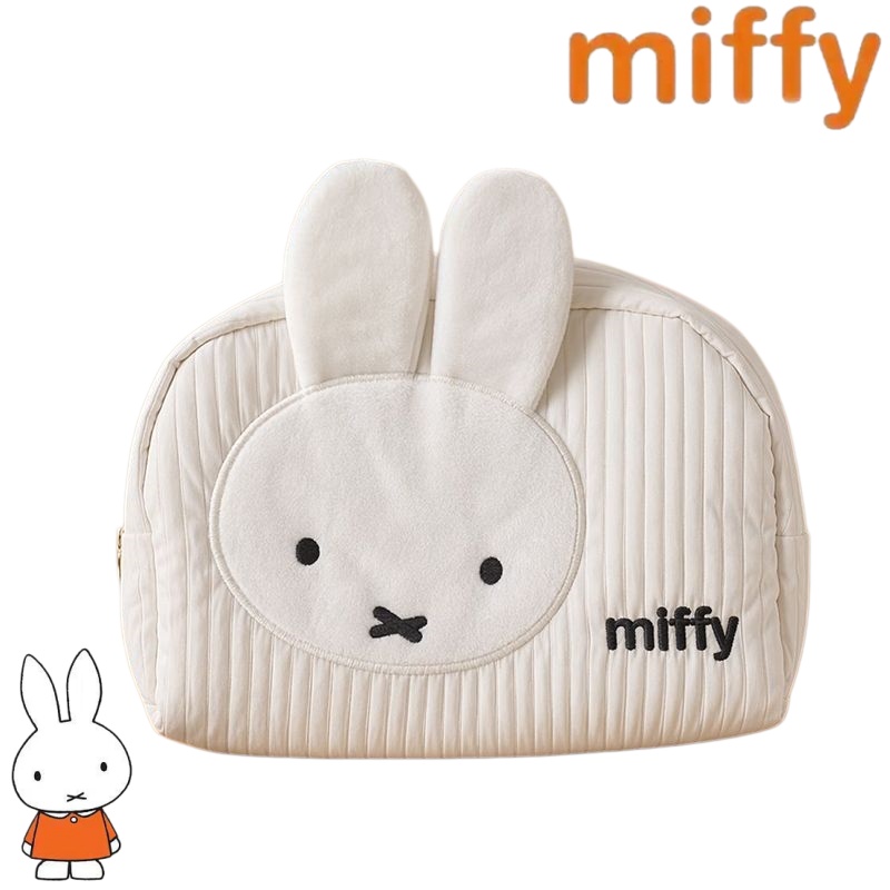 Creative Miffy Bunny Series Sw - Travel Accessories New review and price