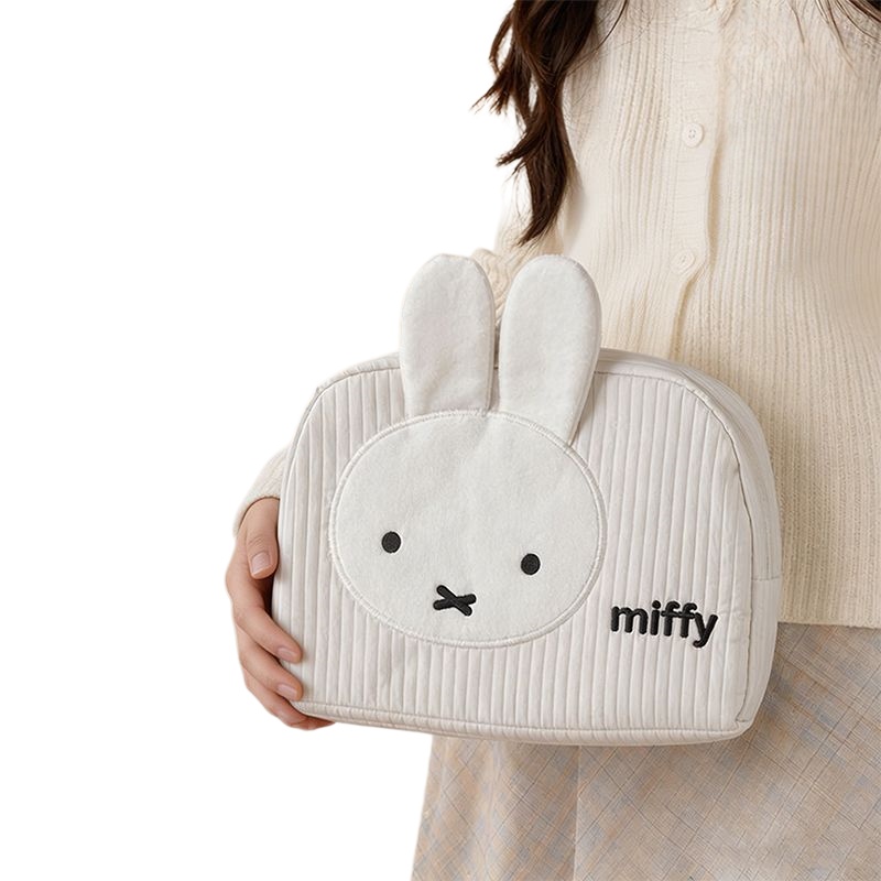 Creative Miffy Bunny Series Sw - Travel Accessories New review and price