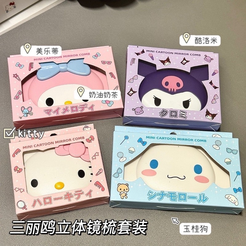 Hello Kitty Inspired Flip Open - Travel Accessories In Japan review and price