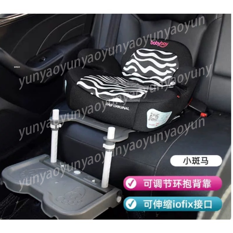 Portable Foldable Car Baby Foo - Travel Accessories For Car review and price