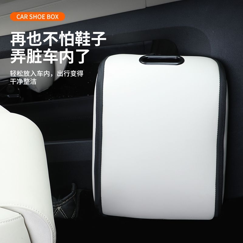 Portable Car Shoe Storage Box  - Travel Accessories For Car review and price