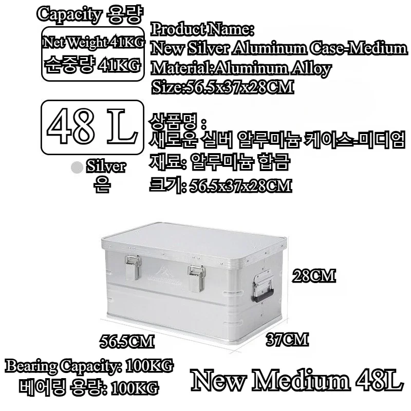 Mountainhiker New Aluminum All - Travel Accessories New review and price