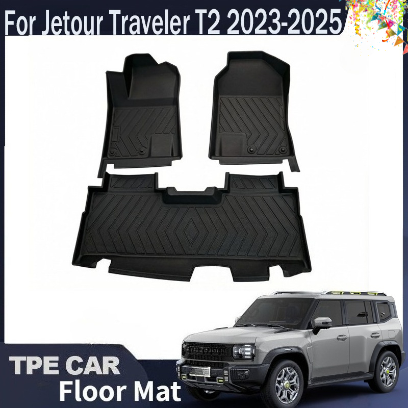 For Jetour Traveler T2 Jetour  - Travel Accessories For Car review and price