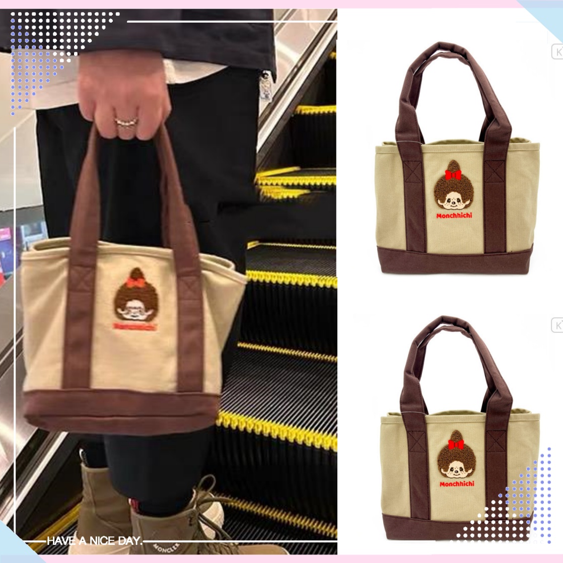 Japanese-style Monchichi anime - Travel Accessories In Japan review and price