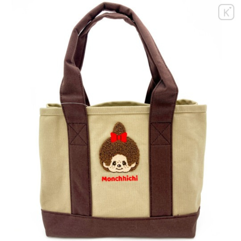 Japanese-style Monchichi anime - Travel Accessories In Japan review and price