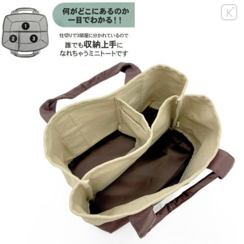 Japanese-style Monchichi anime - Travel Accessories In Japan review and price