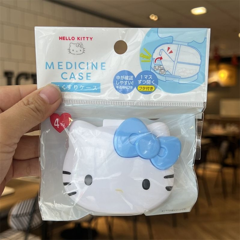 New Kawaii Sanrio My Melody Cu - Travel Accessories In Japan review and price