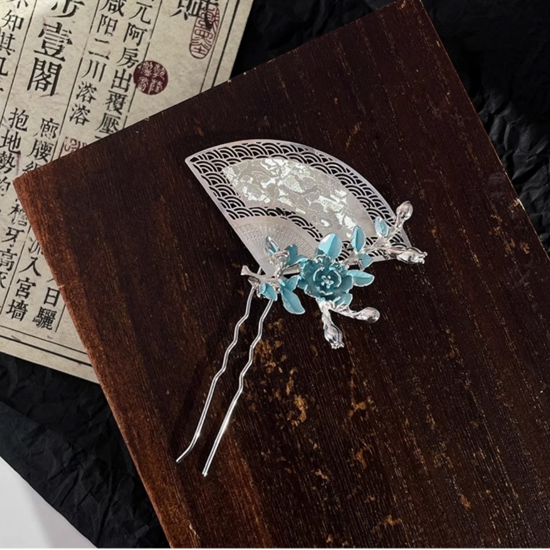 New Chinese-Style Fan-Shaped H - Travel Accessories New review and price